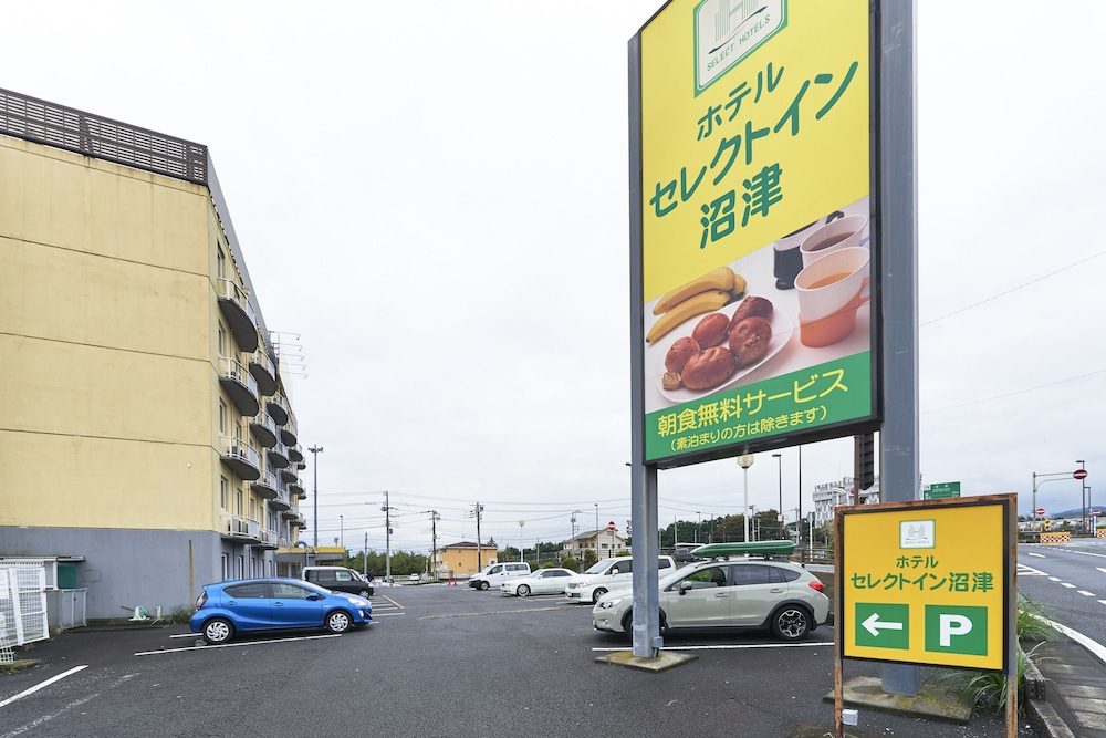 Select Inn Numazu 57/60