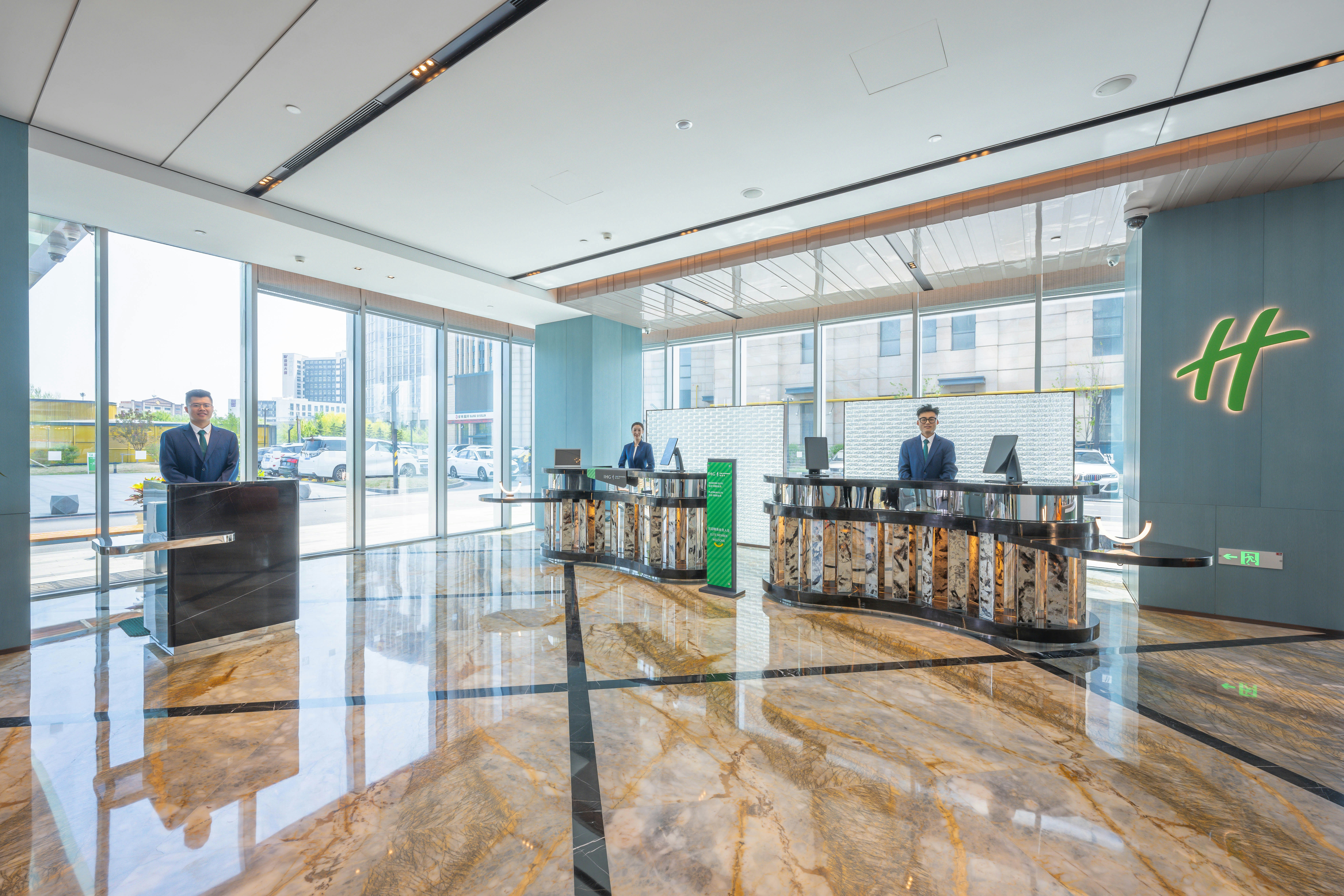 Holiday Inn Changchun Oriental Plaza 12/50