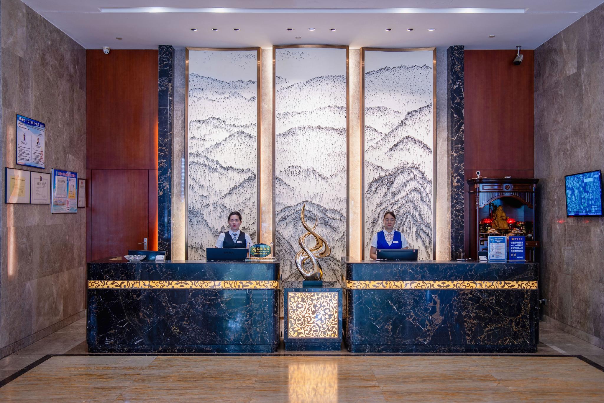 Yeste Hotel (Longhai Flagship) 2/27