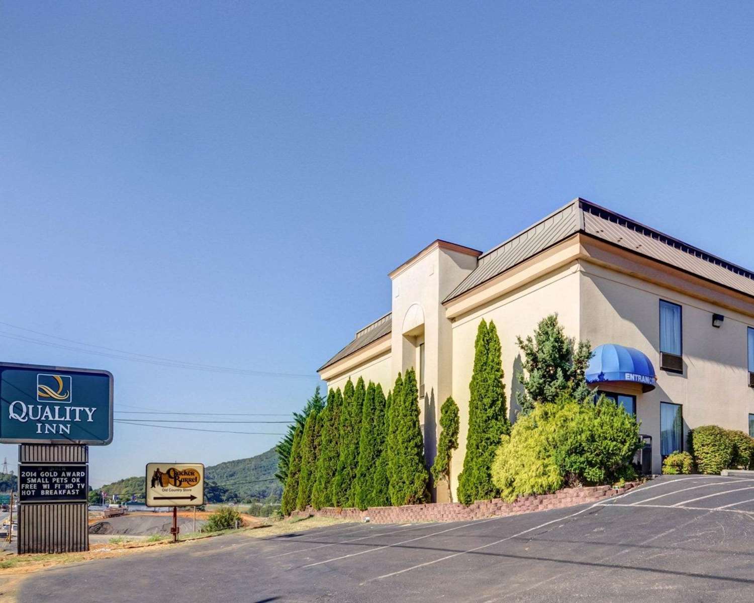 Quality Inn Troutville Roanoke North 42/43