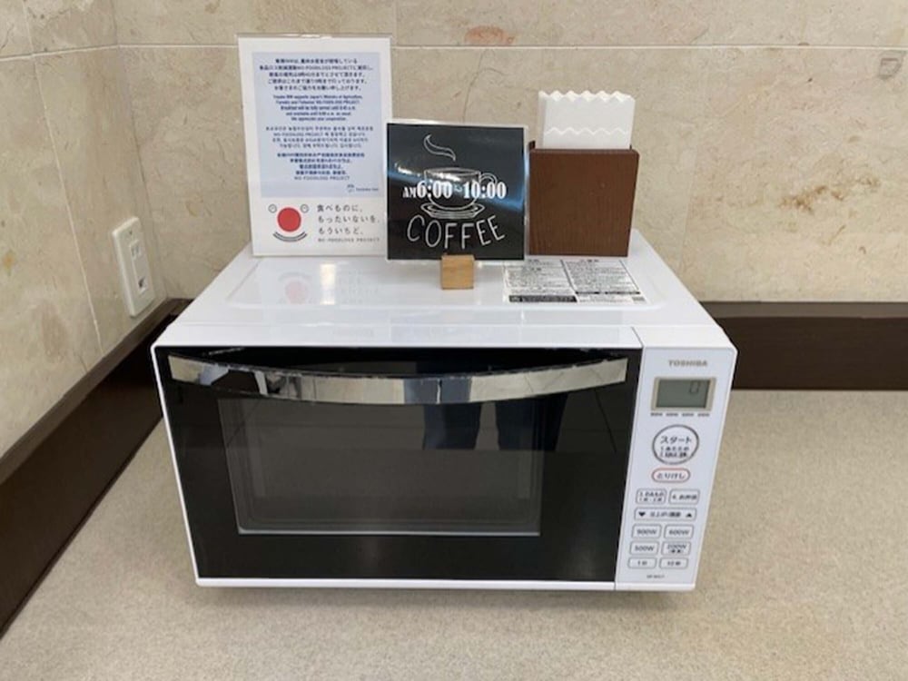 Toyoko Inn Tokyo Fuchu-Nambu-Sen Minami-Tama Ekimae 44/50