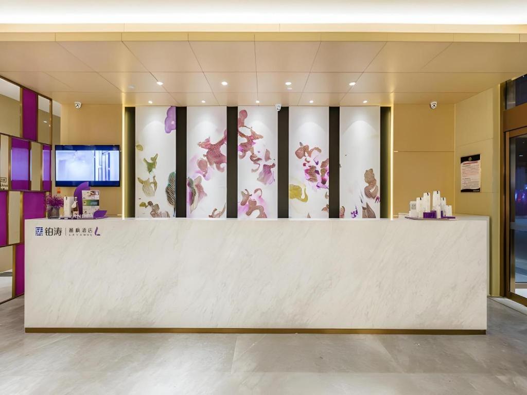 Lavande Hotels Langfang Municipal government 13/49