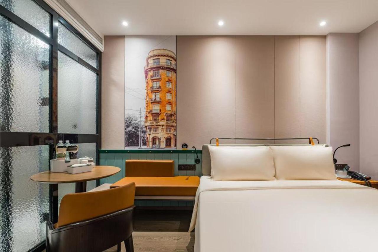 Atour Hotel Shanghai Jing'an Natural History Museum 3/15