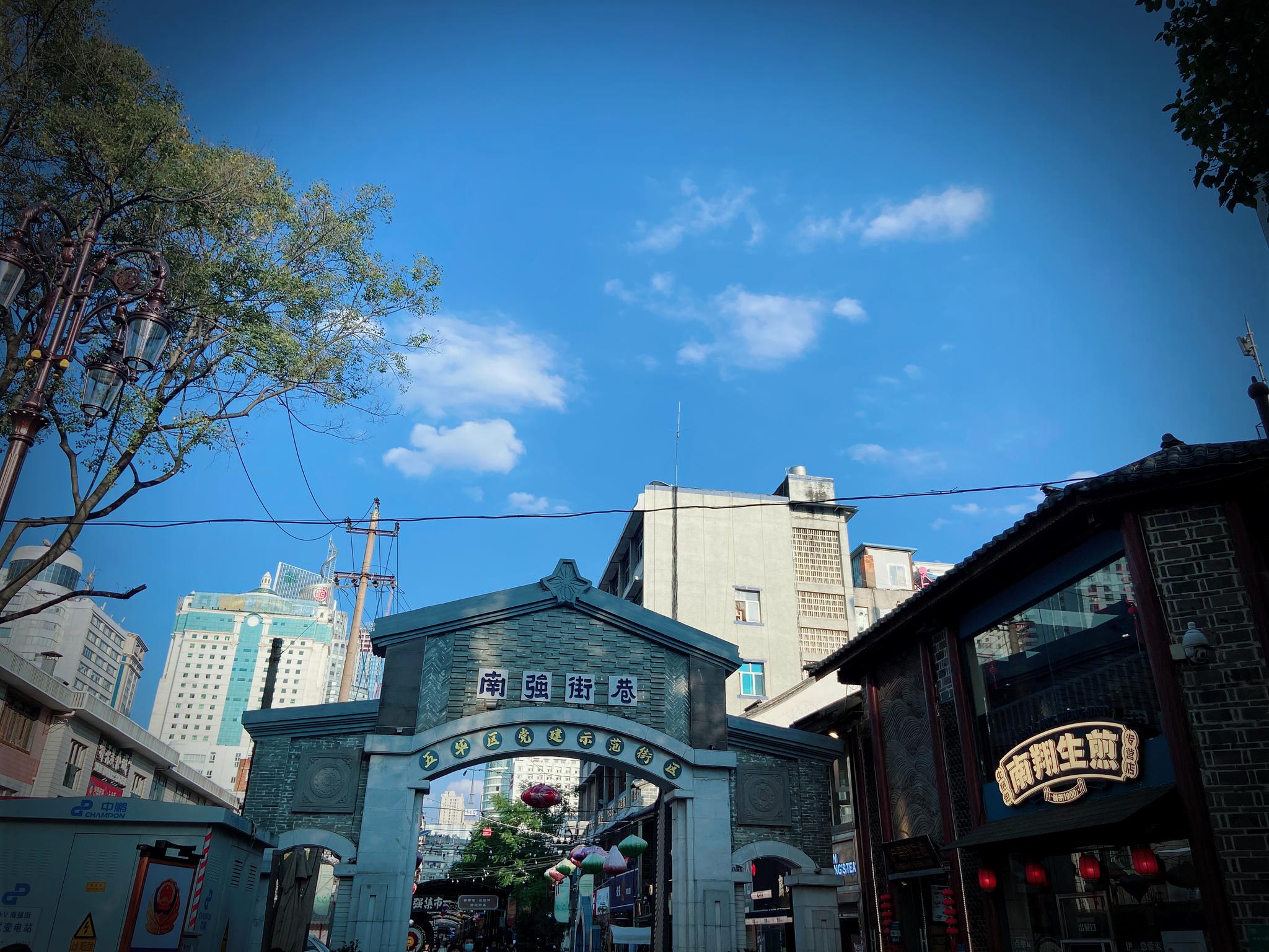 Fairyland Hotel (Kunming Nanping Pedestrian Street Baida) 9/42