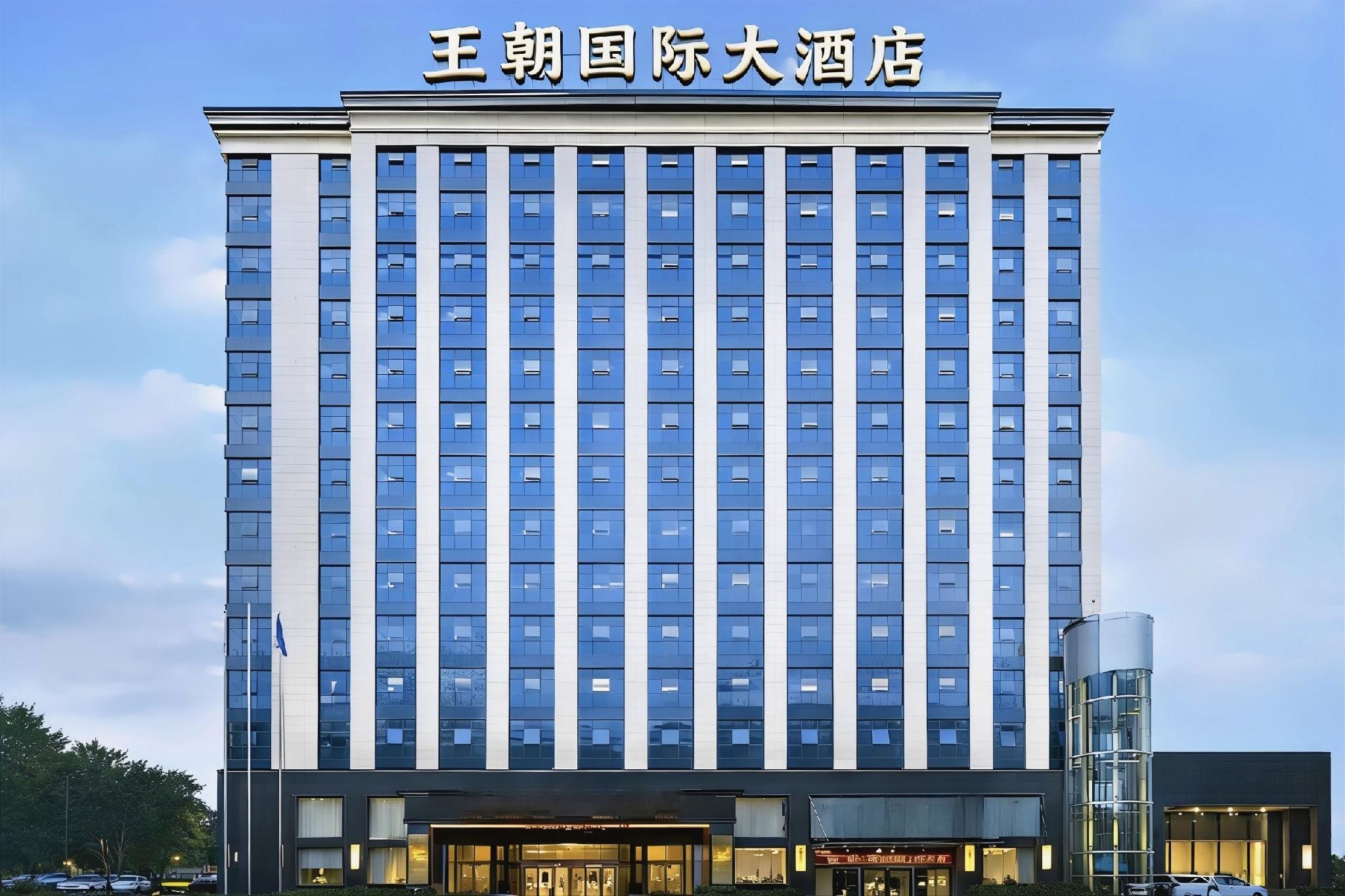 Dynasty International Hotel 4/43