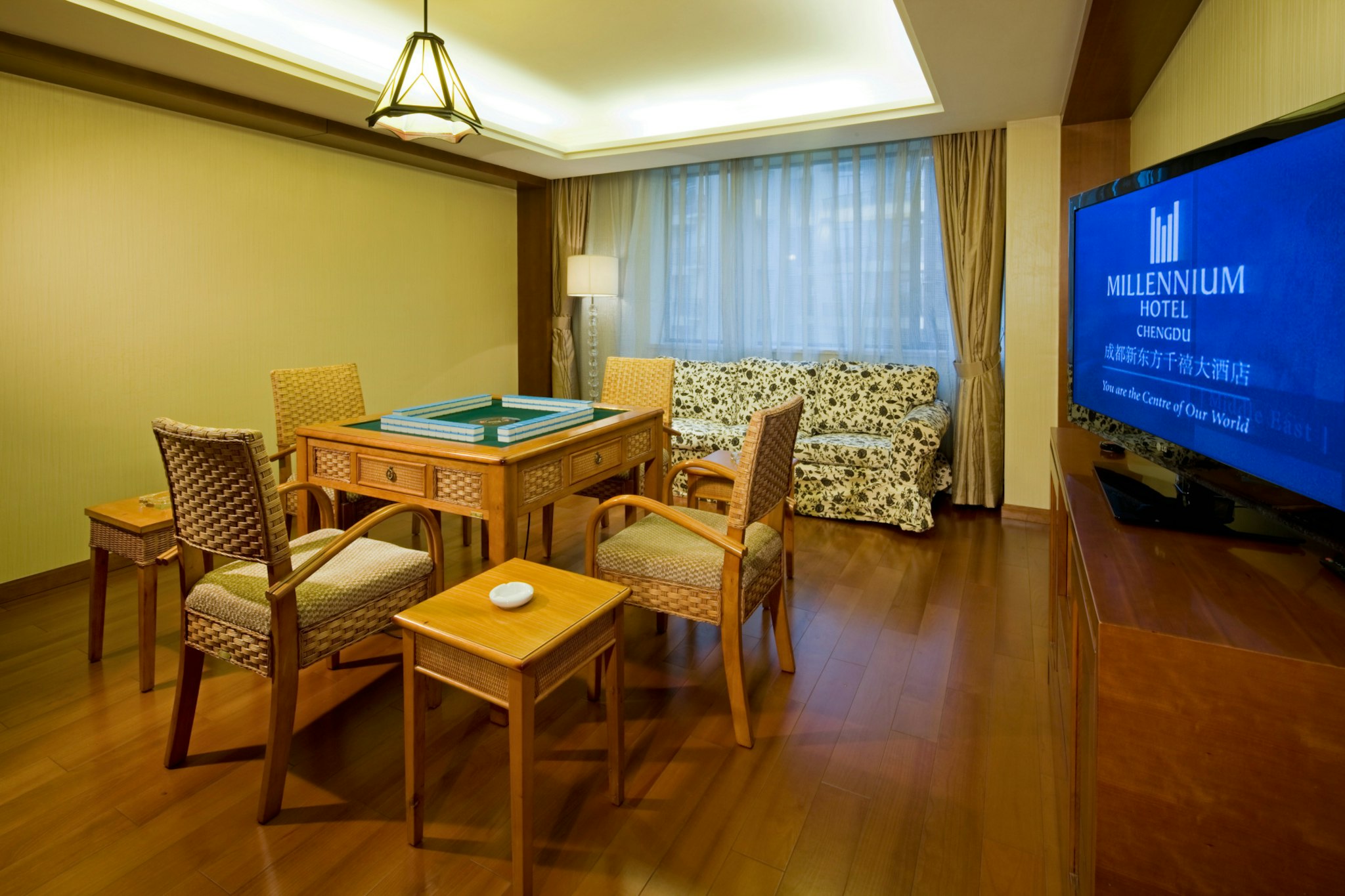 Millennium Hotel Chengdu 51/76