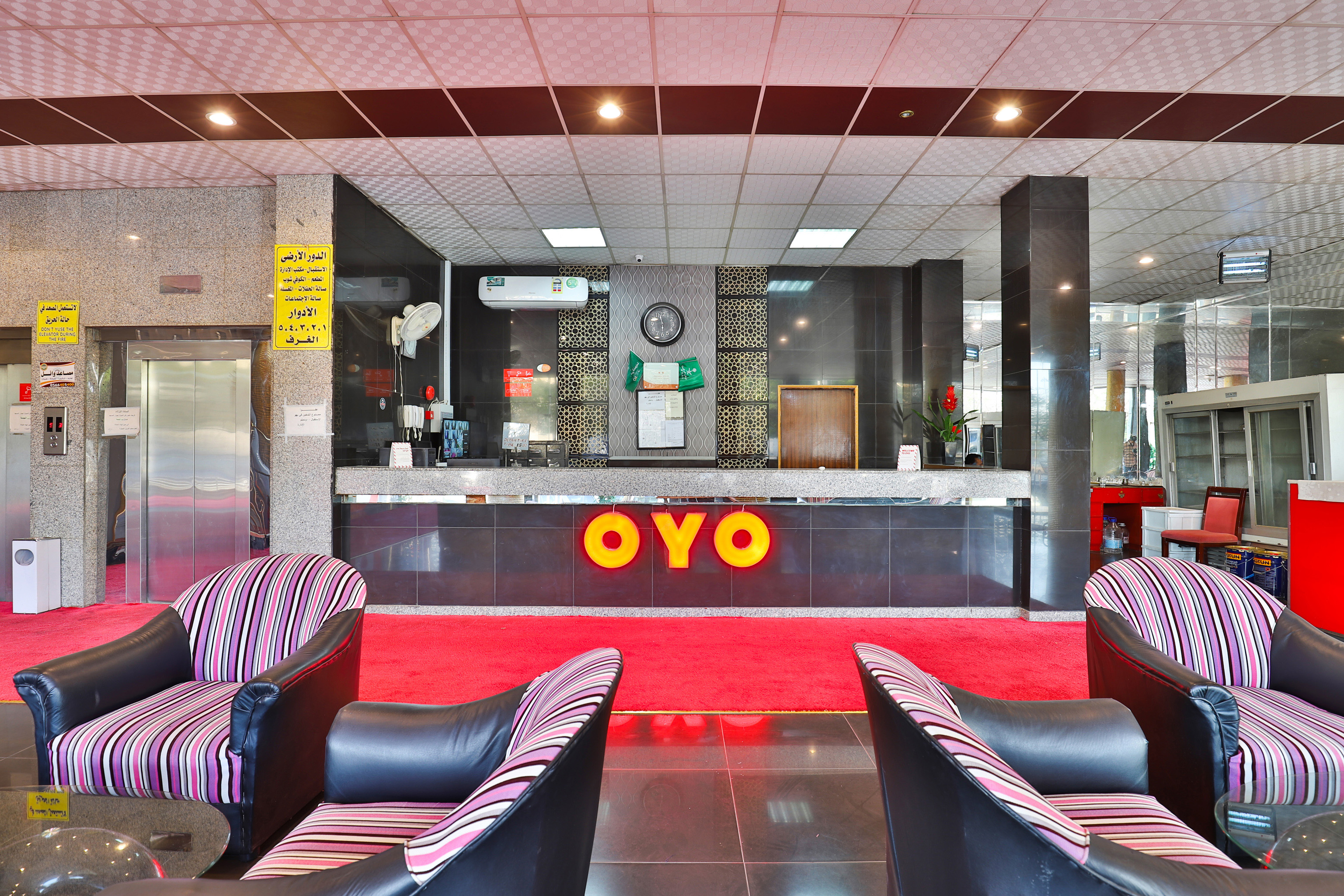 فندق سفاري الهدا(Oyo 176 Hotel Safari Al Hada) 14/17