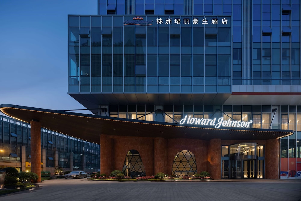 Howard Johnson by Wyndham Zhuzhou Junli Hotel 2/29