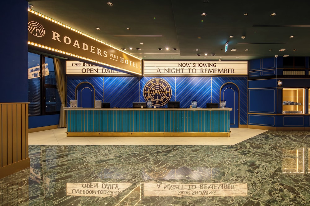 Roaders Plus Hotel Theme 3/60
