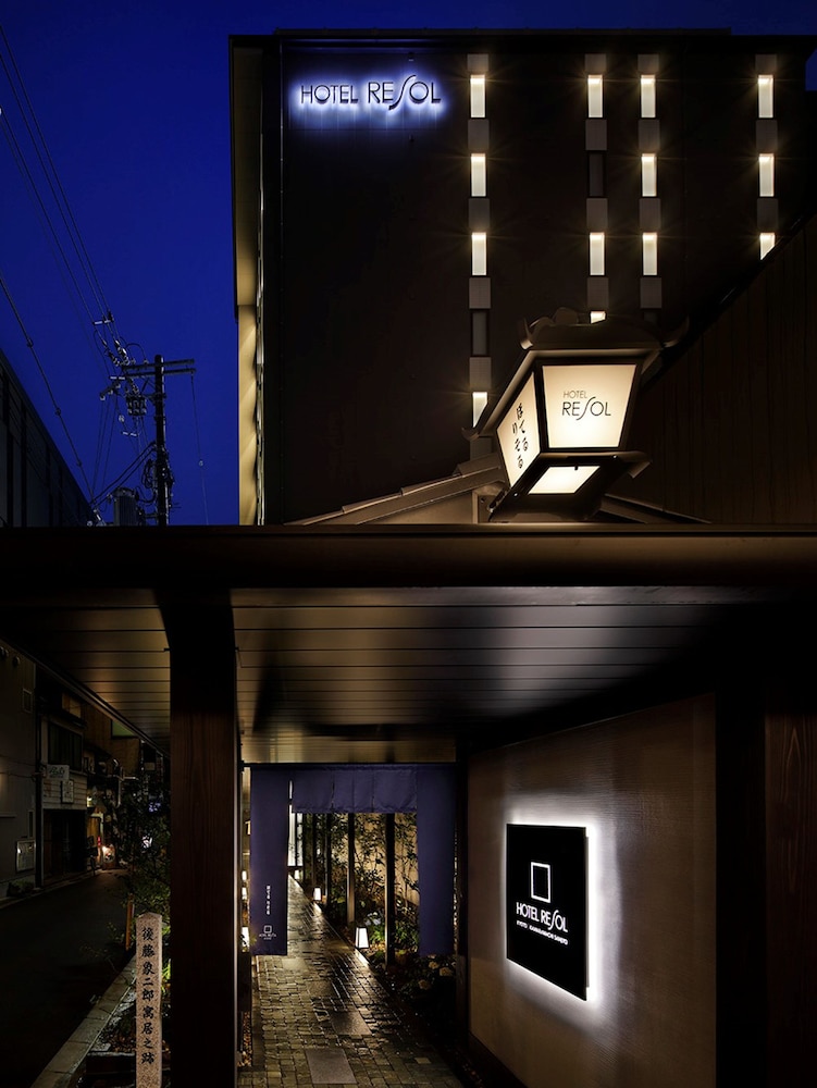 Hotel Resol Kyoto Kawaramachi Sanjo 4/71