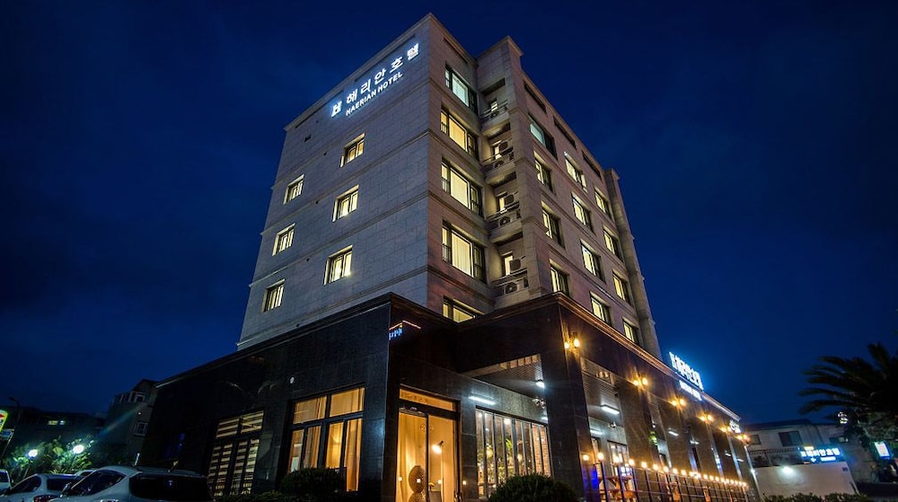 Haerian酒店(Haerian Hotel) 图片4