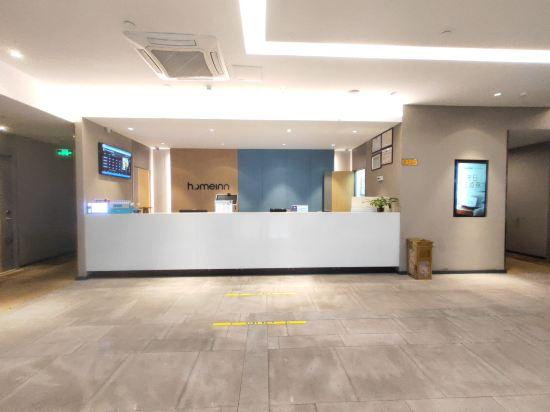 Home Inn (Fuzhou Gushan Walmart) 5/34