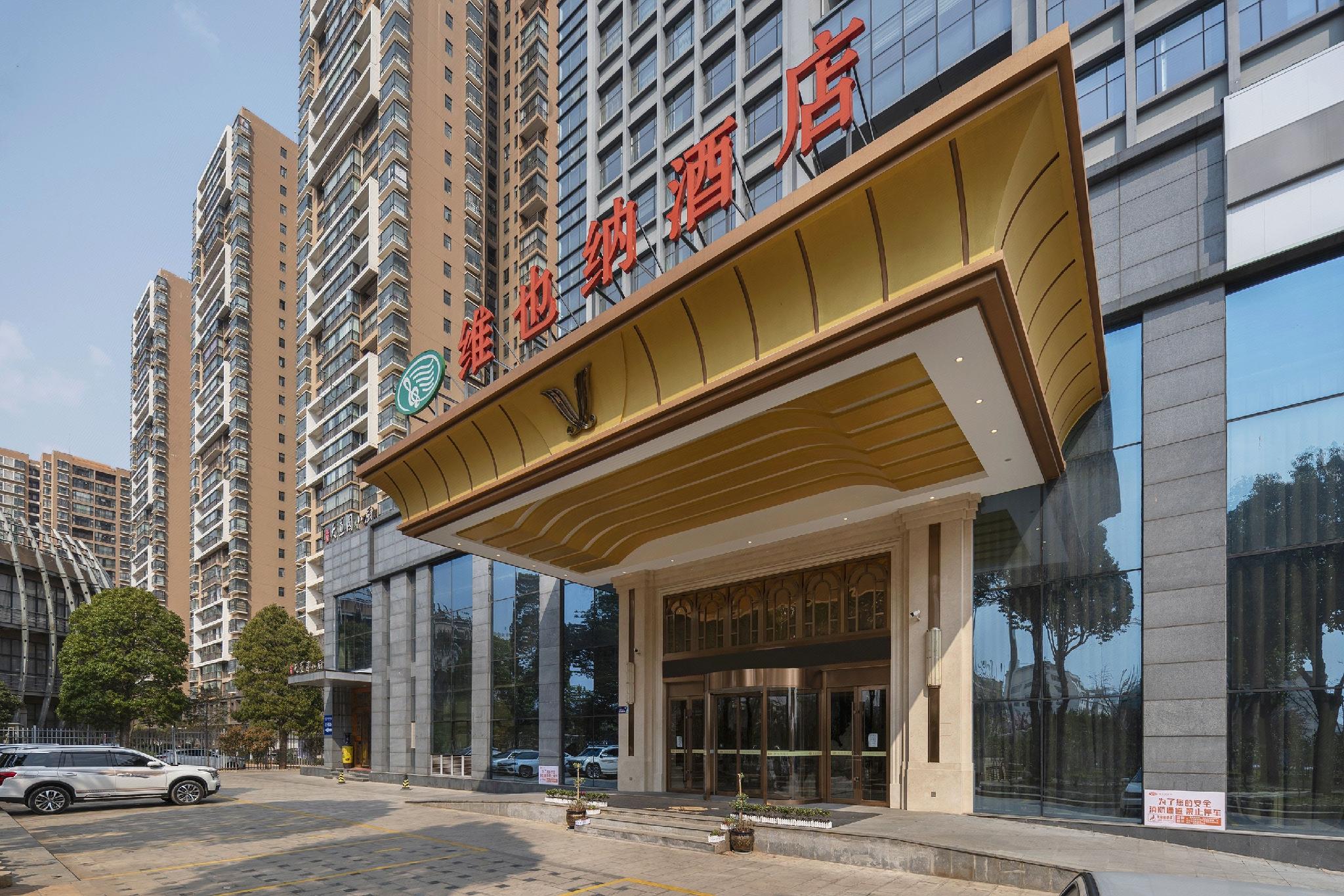 Vienna Hotel (Qujing Railway Station) 11/46