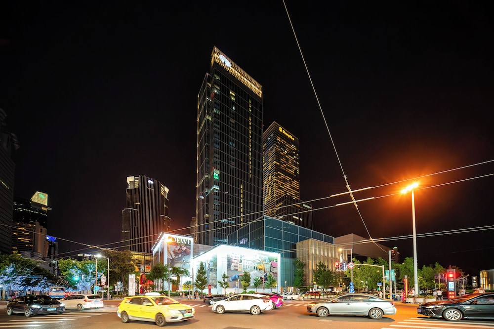 Holiday Inn Express Shanghai Jing'an Temple 1/50