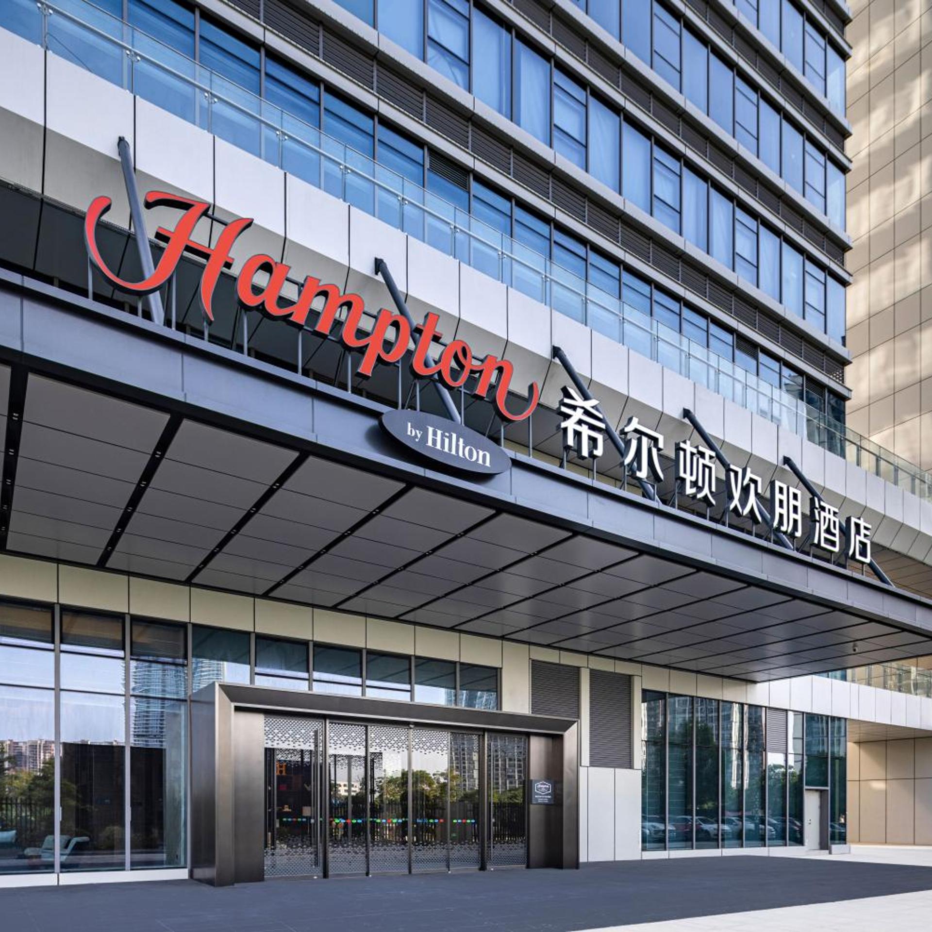 Hampton by Hilton Foshan Chencun 6/59