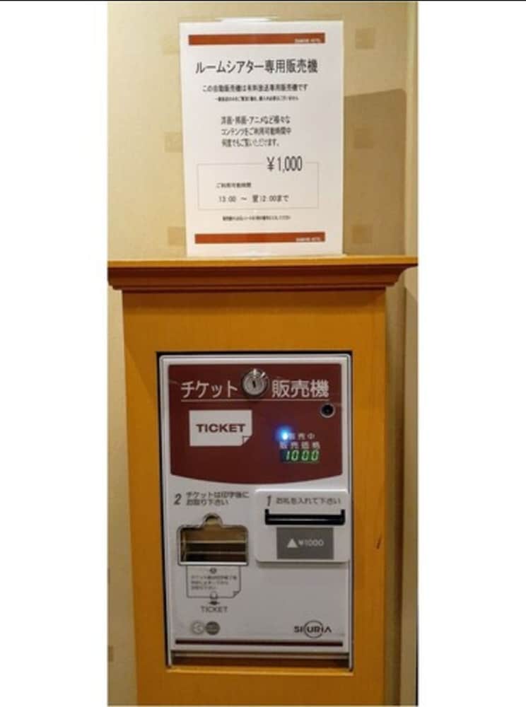 Diamond Hotel 32/50