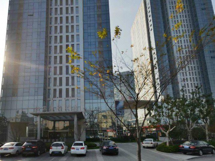 Veegle Sincere Hotel Wuxi 43/43