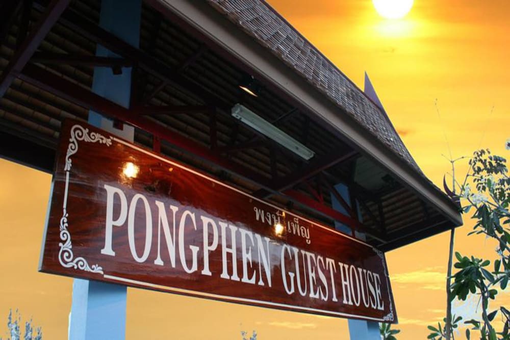 Pongphen Guesthouse 3/72