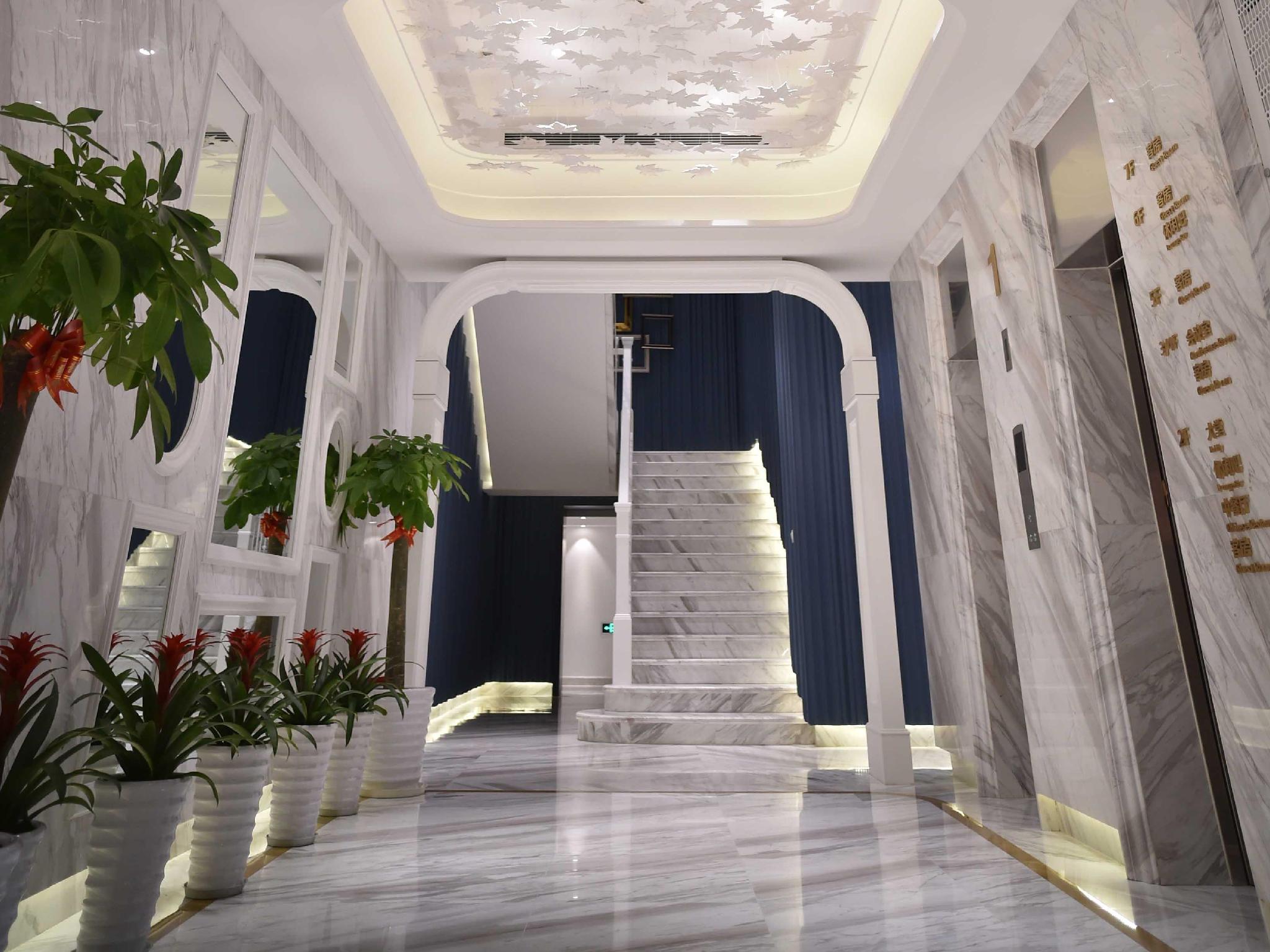 Jinchen Hotel Shanghai 16/56