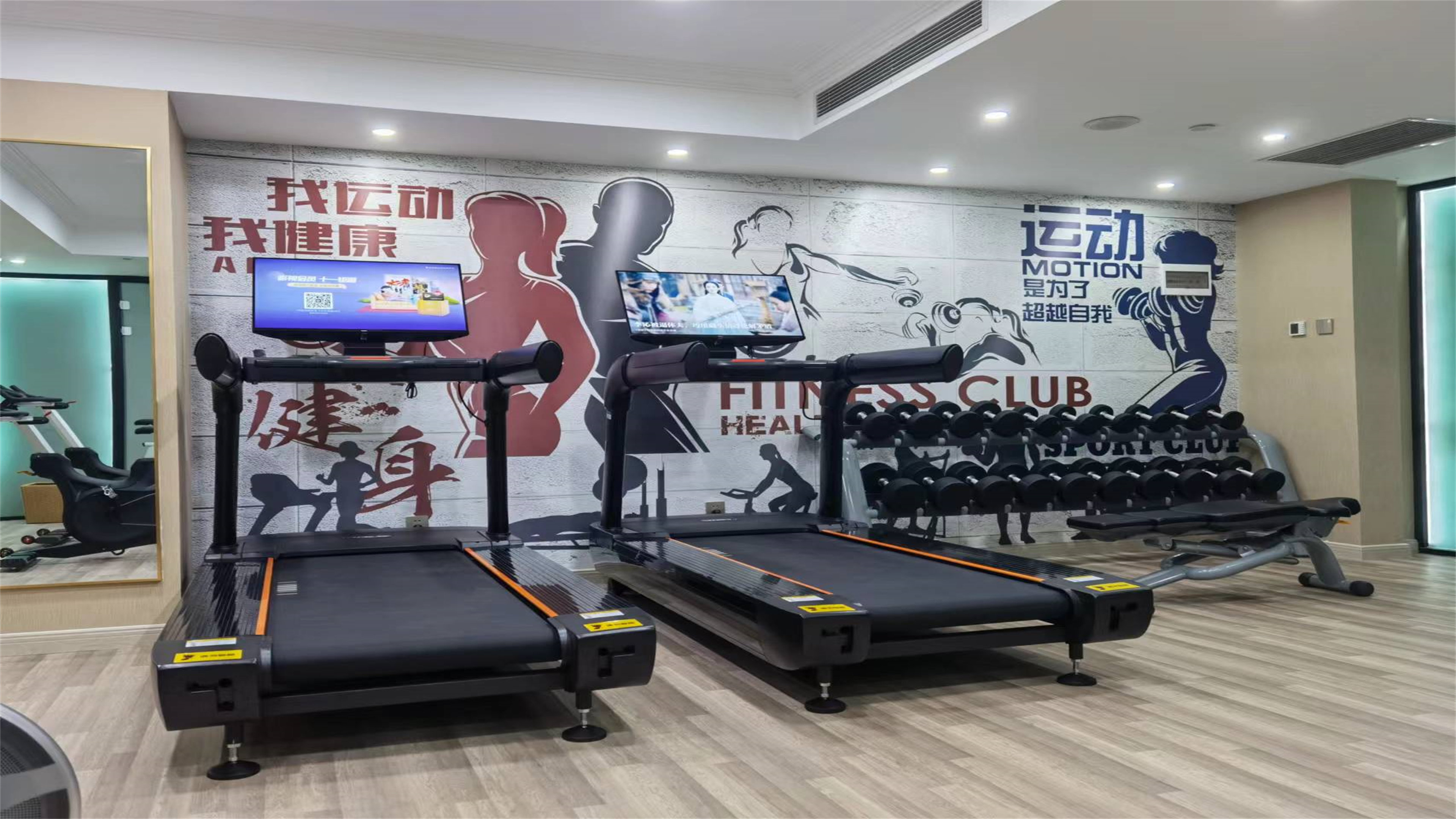 HOLIDAY INN EXPRESS ZHANGJIAKOU PARK VIEW 31/50