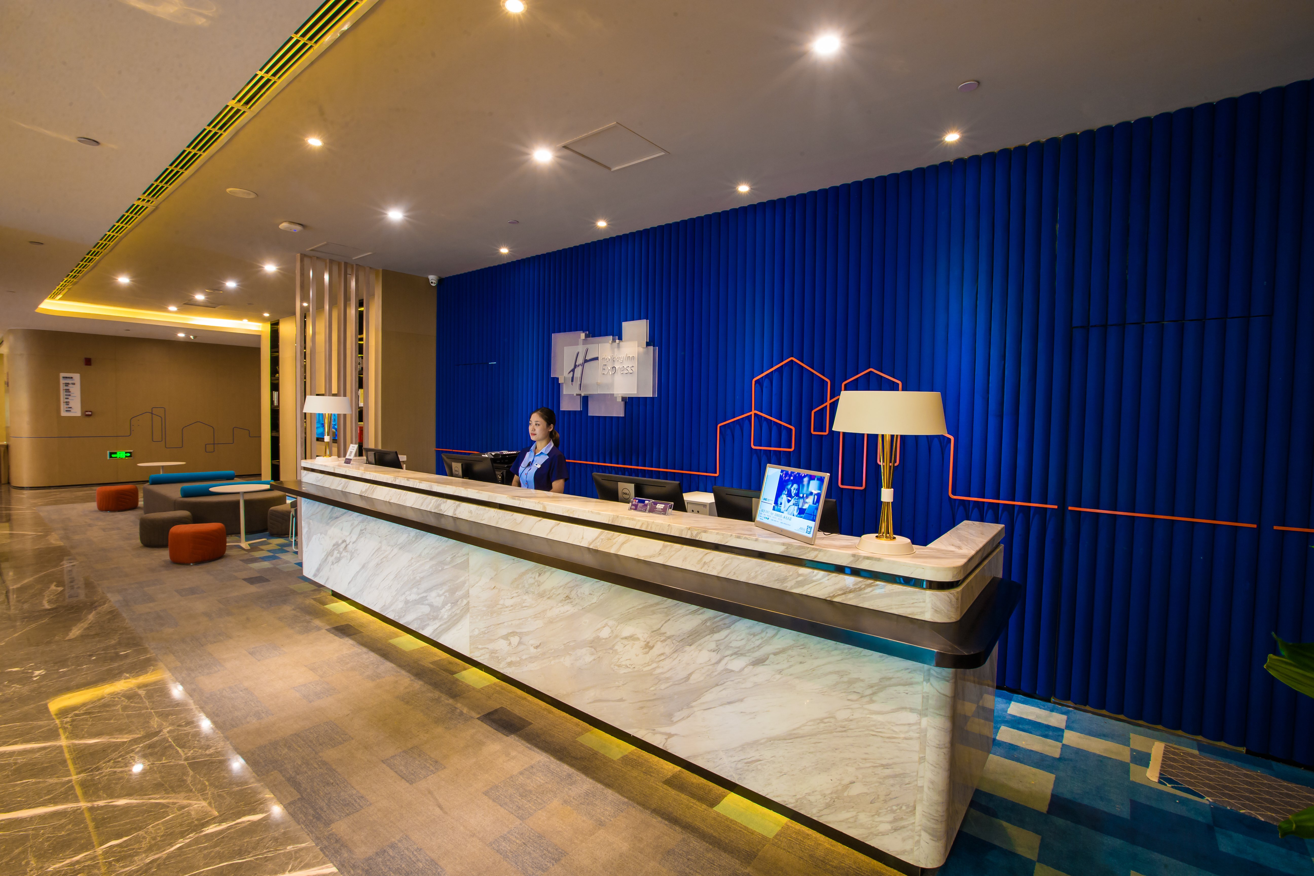 Holiday Inn Express Hefei High Tech 8/35