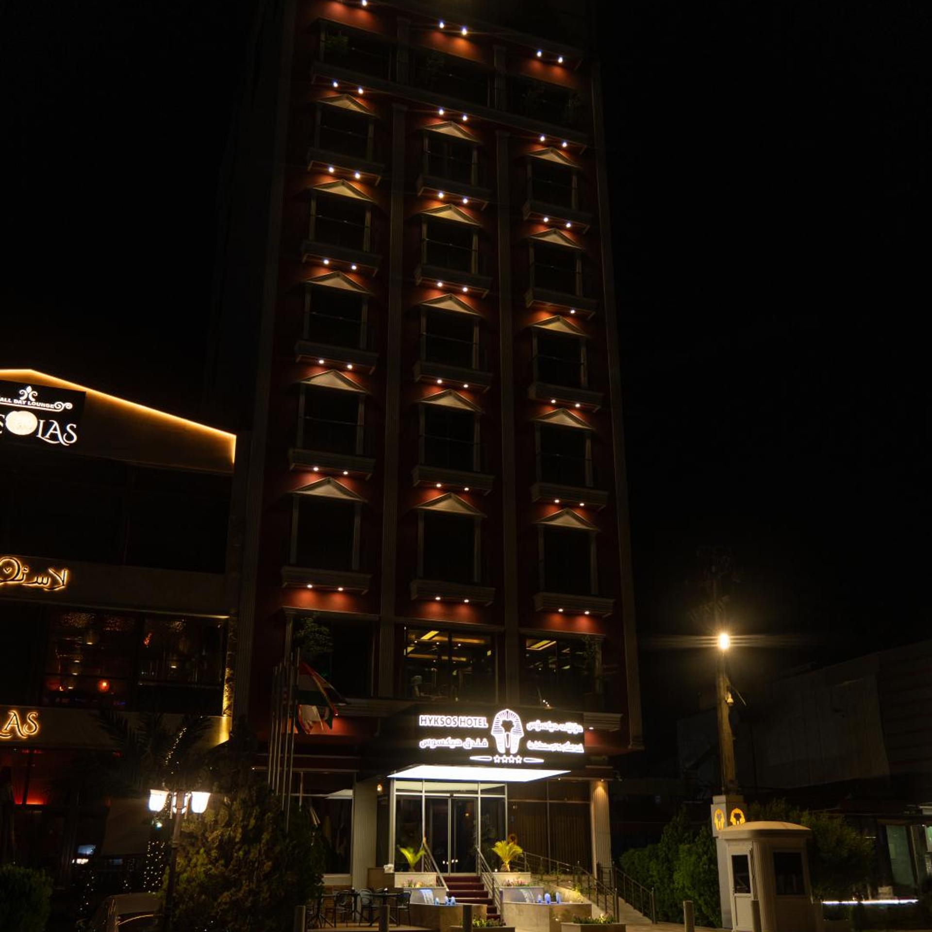 Hyksos Hotel