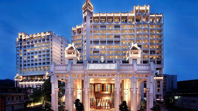 Biquan Kongzhong Hot Spring Hotel 3/37