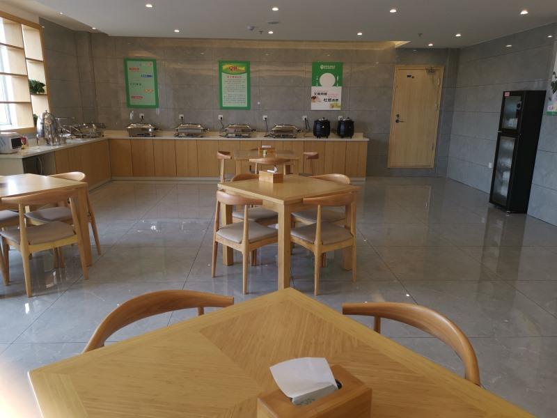 GreenTree Inn Tongling City ZonGYAng County Qishan Road People's Hospital 19/21