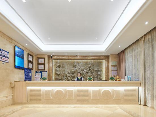 Vienna International Hotel (Guangdong Dongguan Guanyin Mountain Scenic Area) 7/40