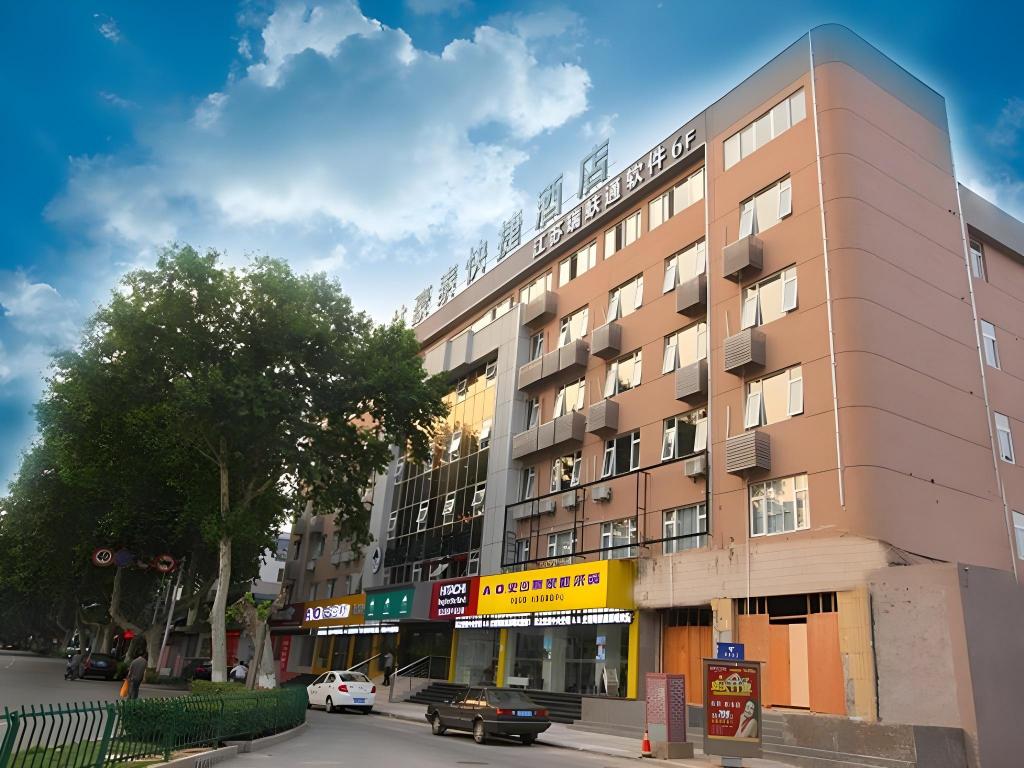 Greentree Inn Zhenjiang Science And Technology University Youth Square Express Hotel in ZHENJIANG