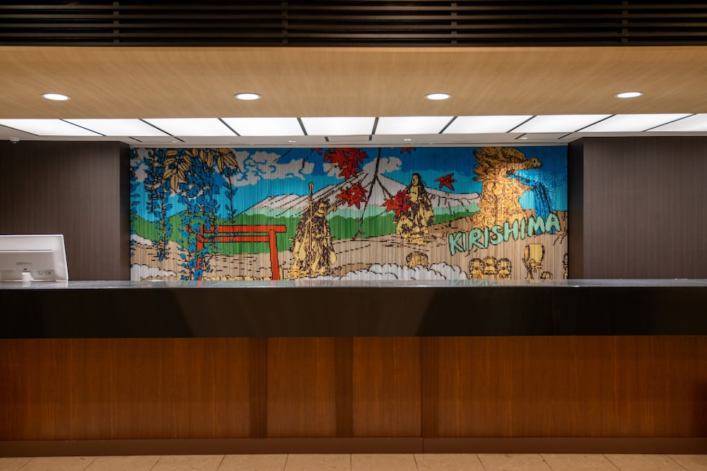 Kirishima Kokusai Hotel 7/48
