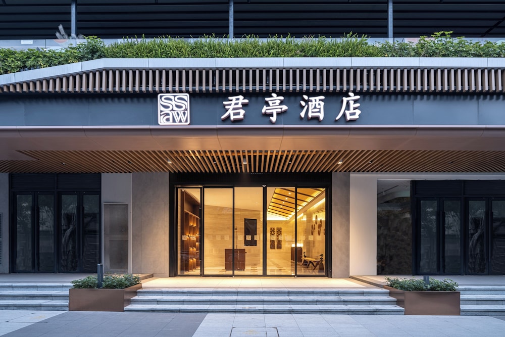 SSAW Boutique Hotel SWUFE Chengdu in QINGYANG