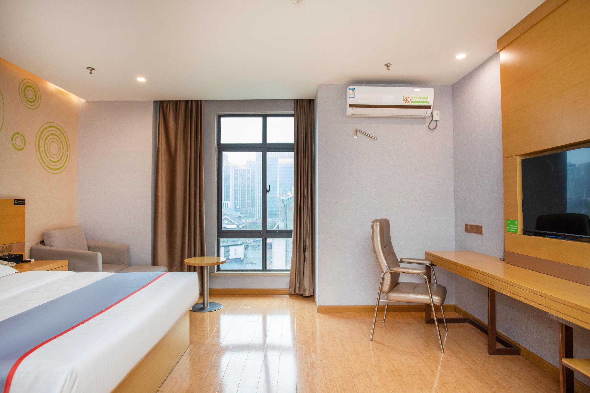 GreenTree Inn Hefei Huaxia International Chabocheng Branch 13/51