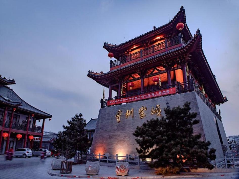 7 Days Premium Qingzhou Wanlong Shopping Mall 3/41