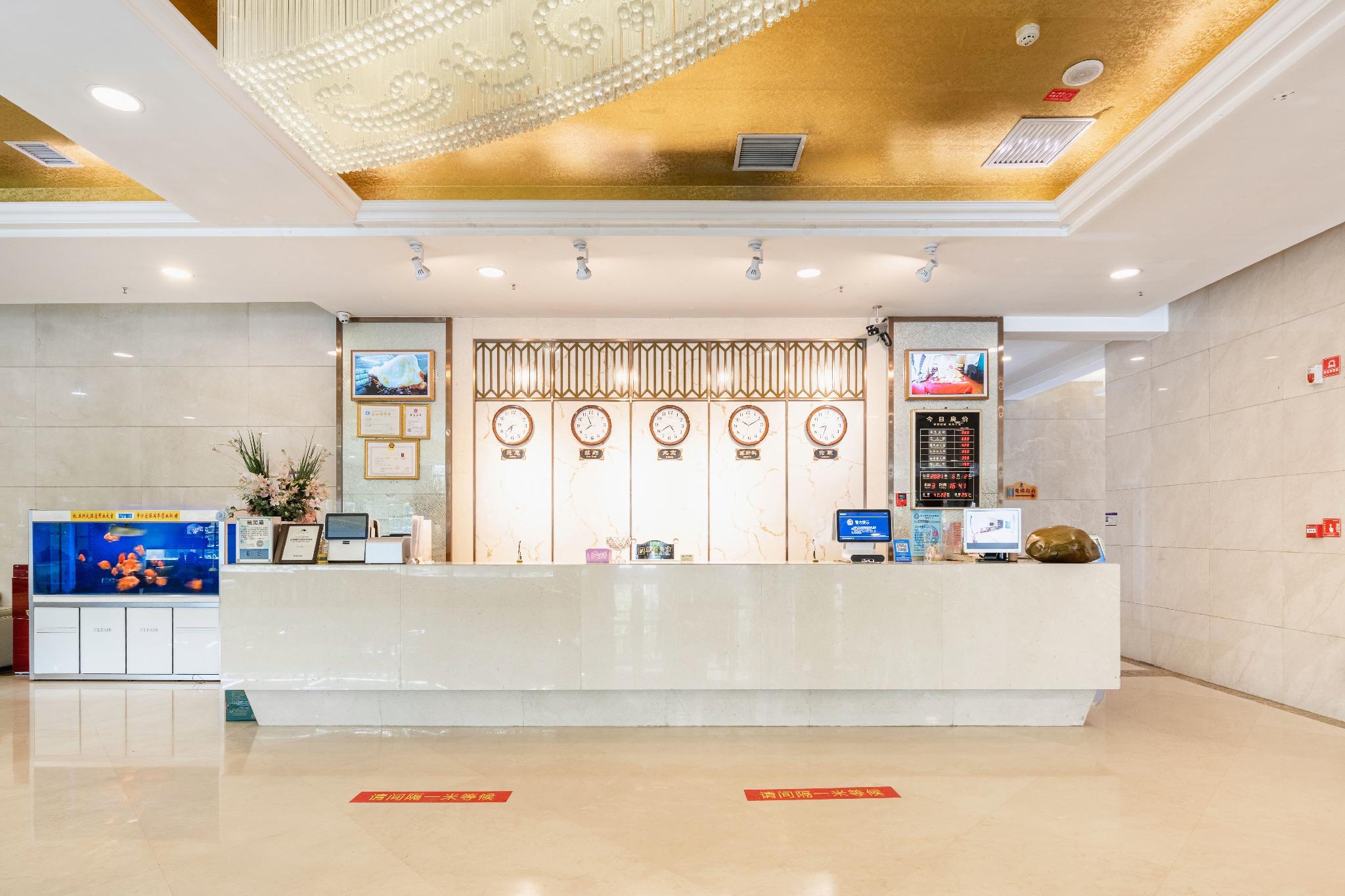 Wuzhou Hotel Kuqa 4/36
