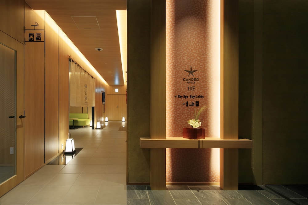 Candeo Hotels Nara Kashihara 3/50