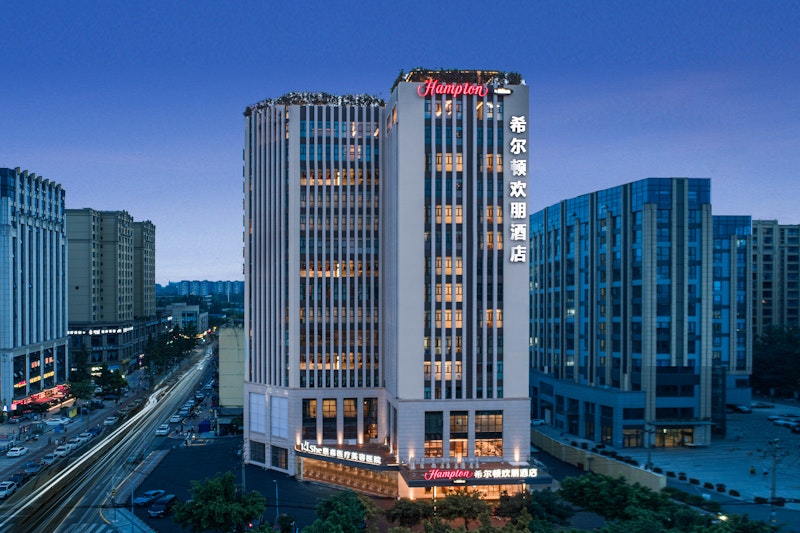 Hampton by Hilton Chengdu Wuhou Shrine 1/11