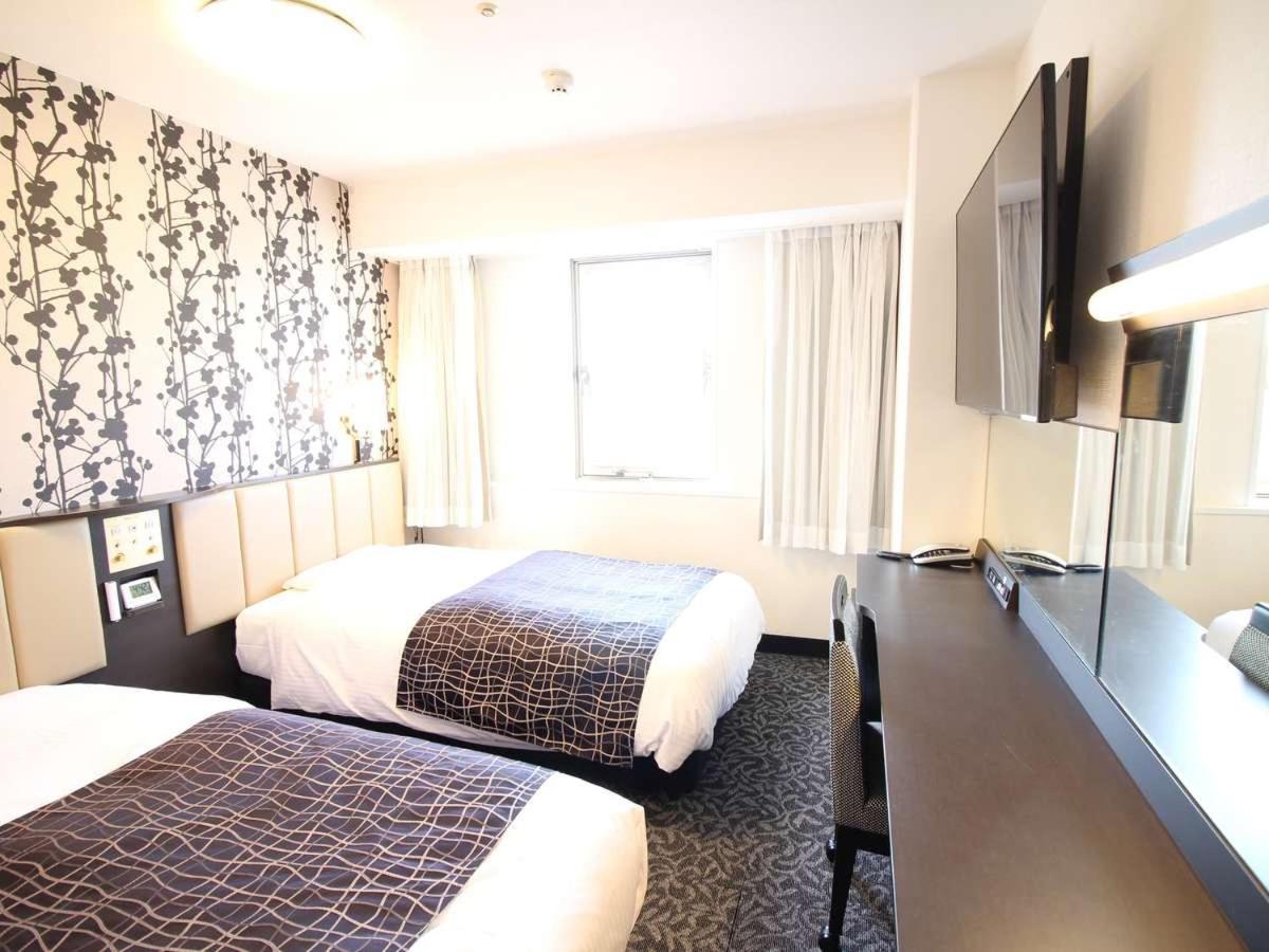 APA Hotel Beppu Ekimae 10/37