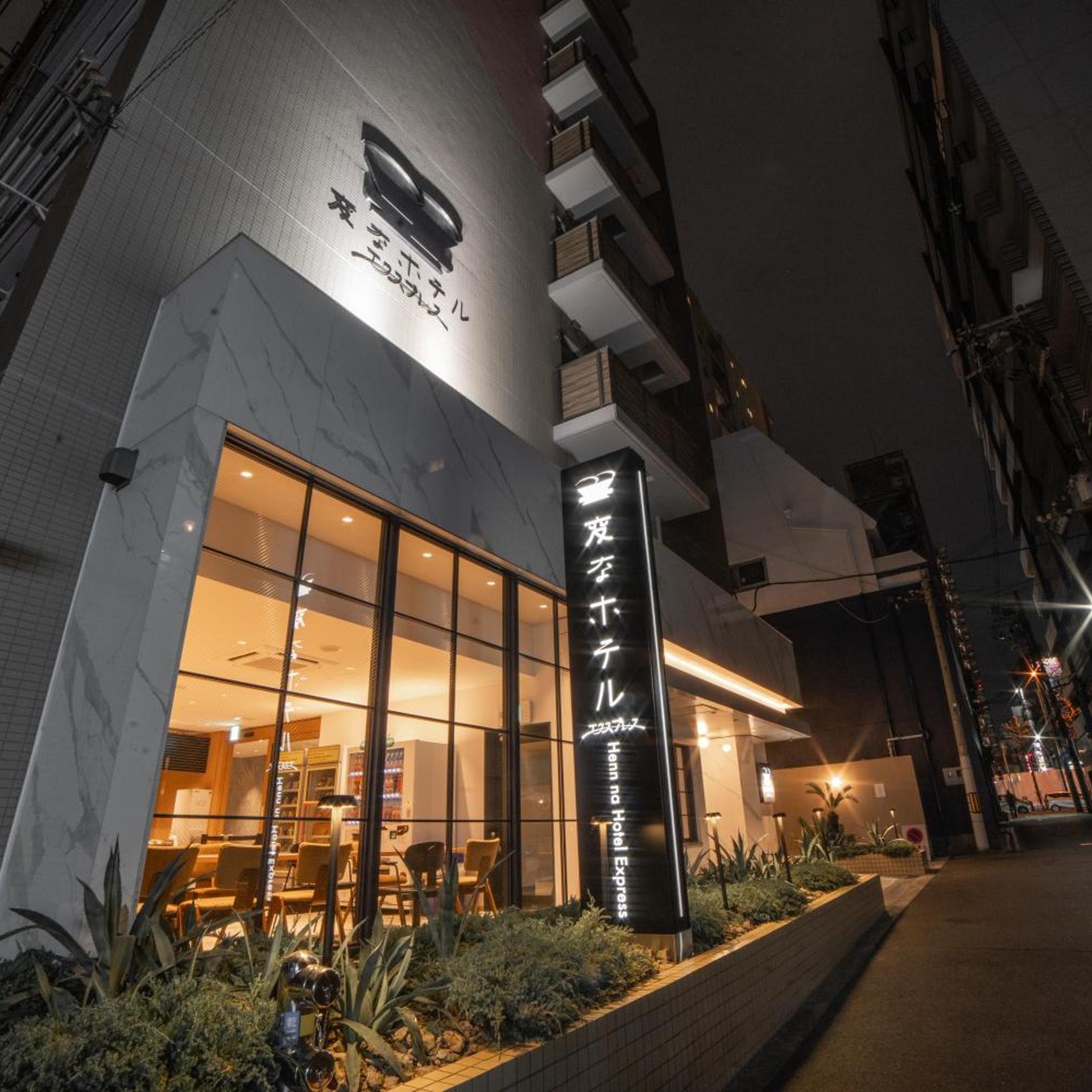 Henn na Hotel Express Osaka Namba Nipponbashi 3/49