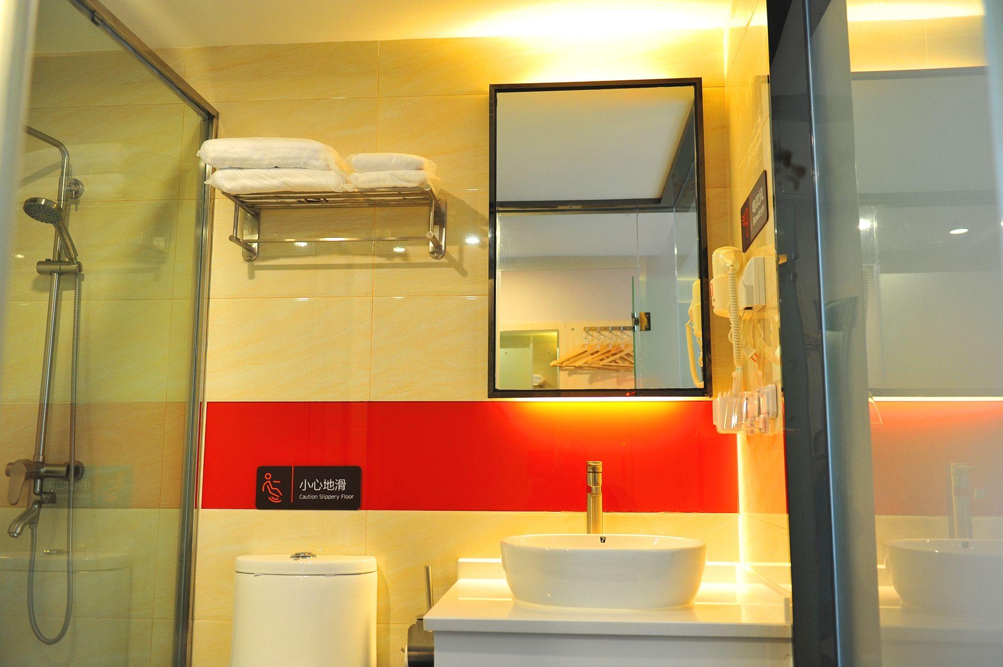 7Days Premium (Chongqing Tongliang Square) 23/23