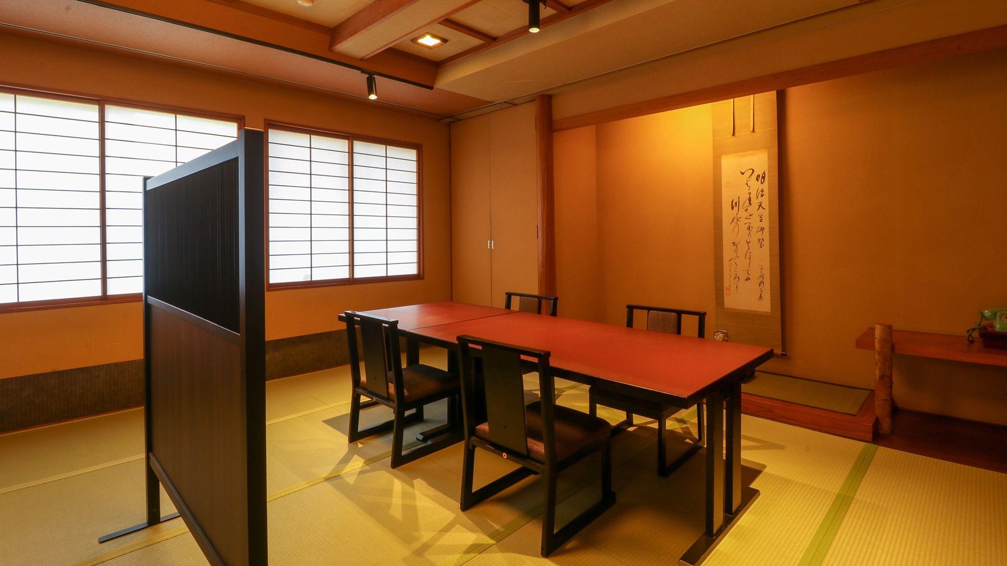 Tsukioka Onsen Shitashimi No Yado Toueikan 28/33