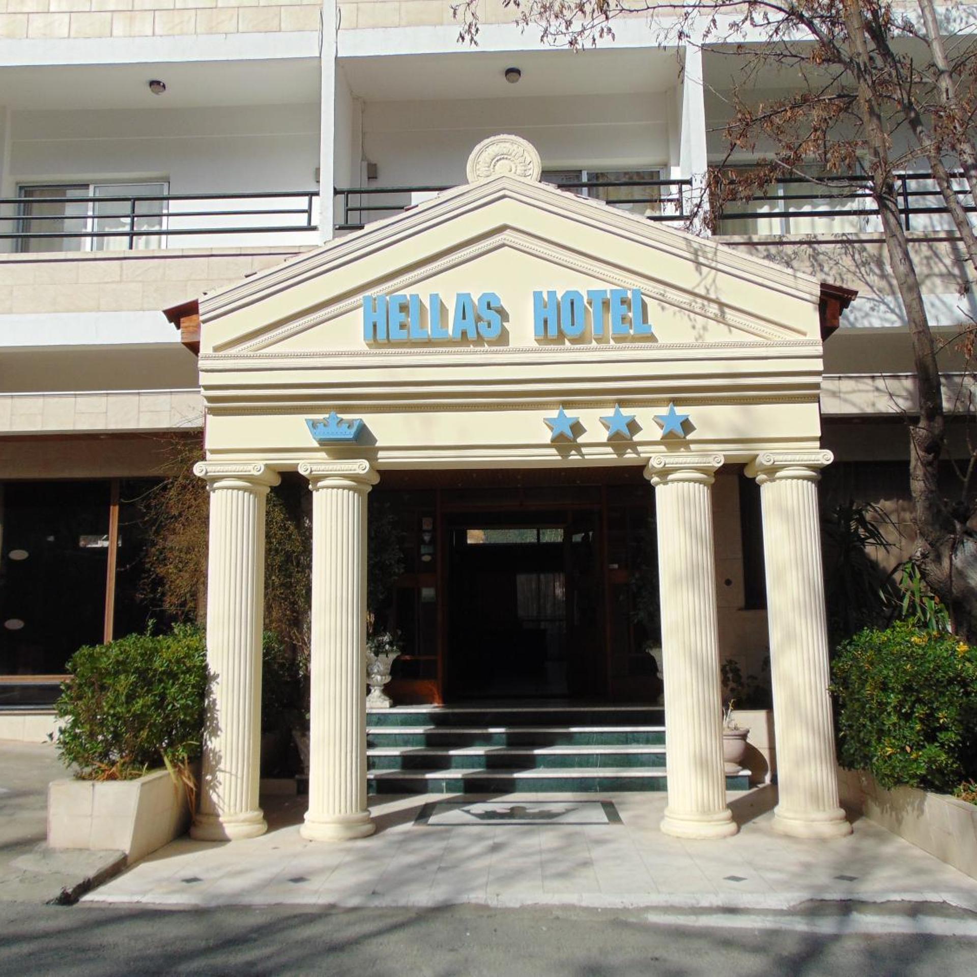 Hellas Hotel 1/50
