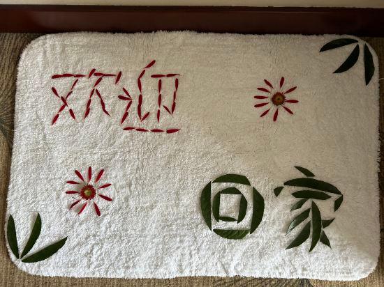 Meilihua Hotel 16/22