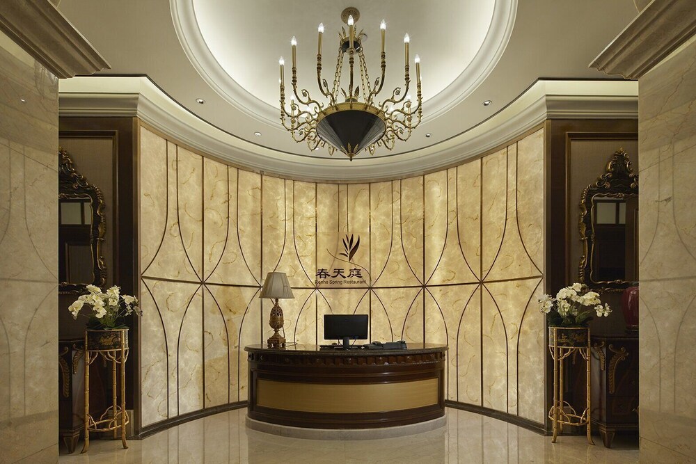 Chengdu Renhe Spring Hotel 3/39