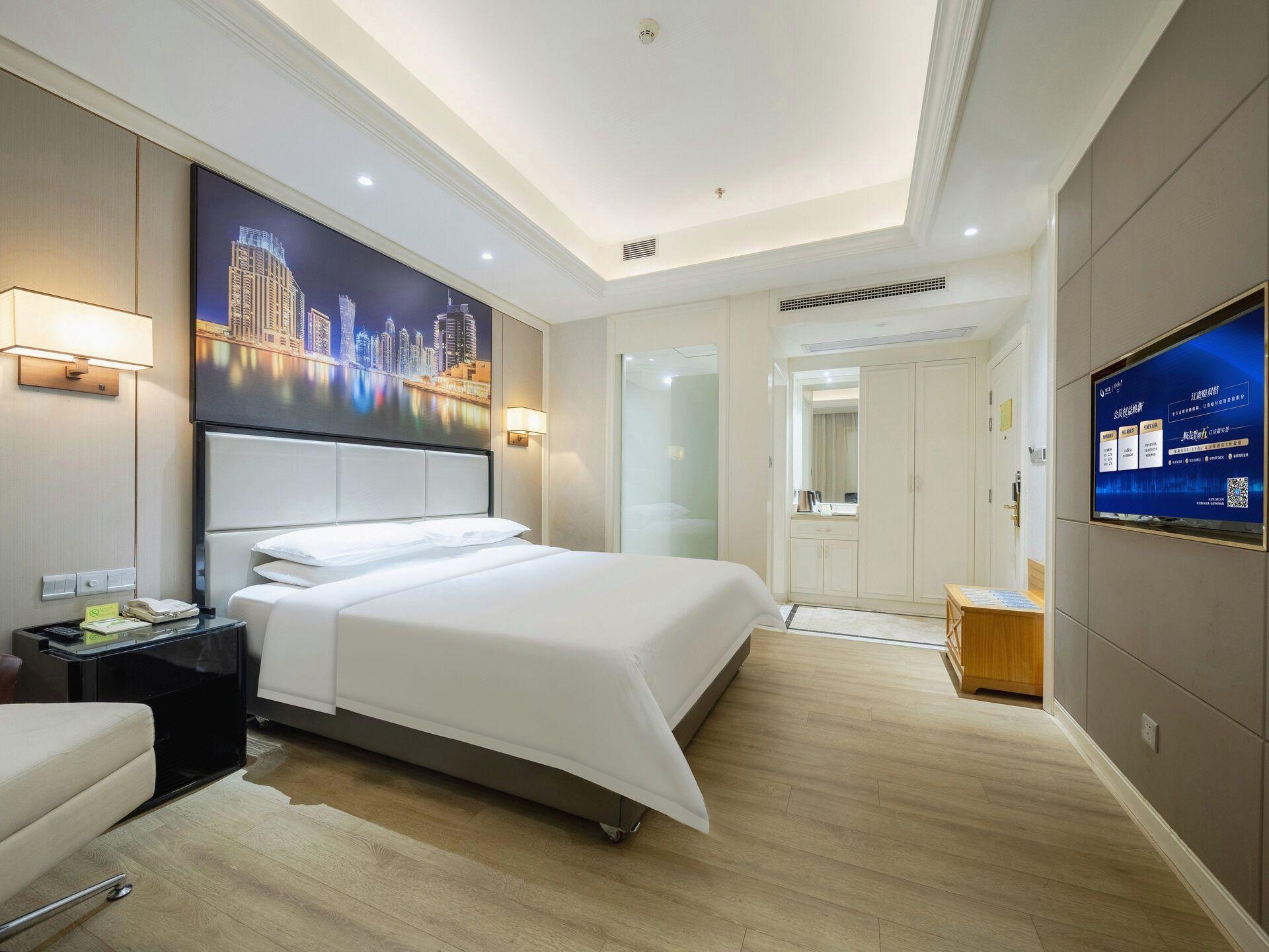 Vienna International Hotel (Guangzhou Shijing) 17/41