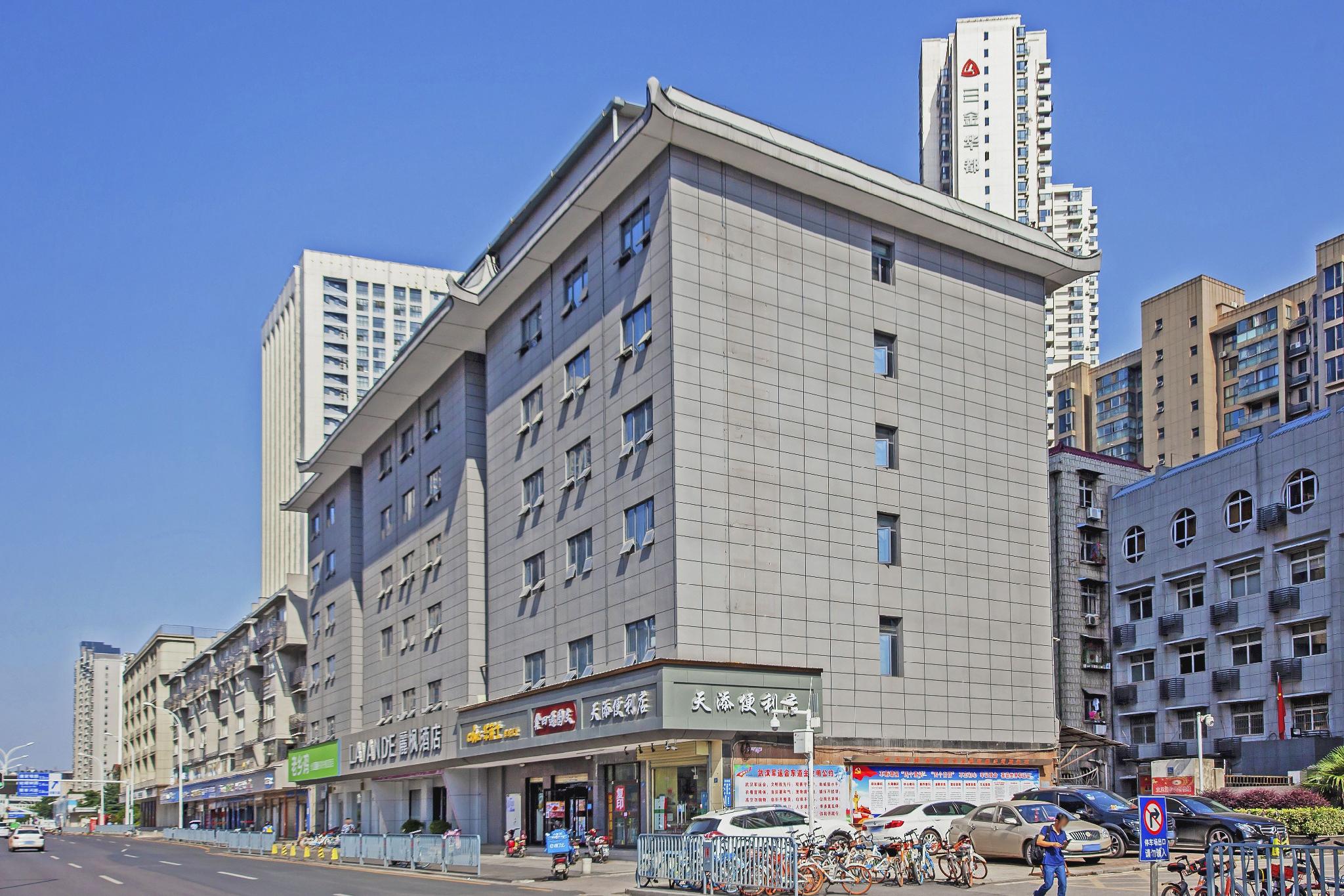 Lavande Hotel (Wuhan Hankou Railway Station Big Wuhan 1911) 12/29