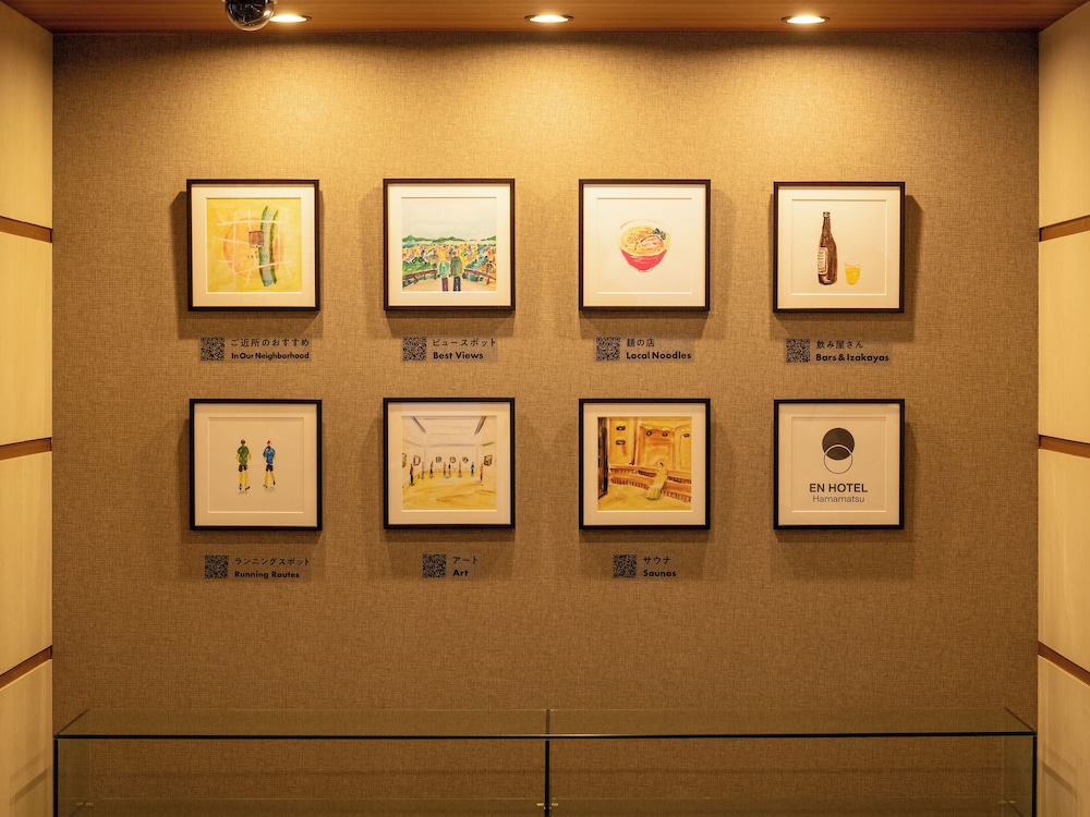 EN Hotel Hamamatsu (Ex Court Hotel Hamamatsu) 6/58