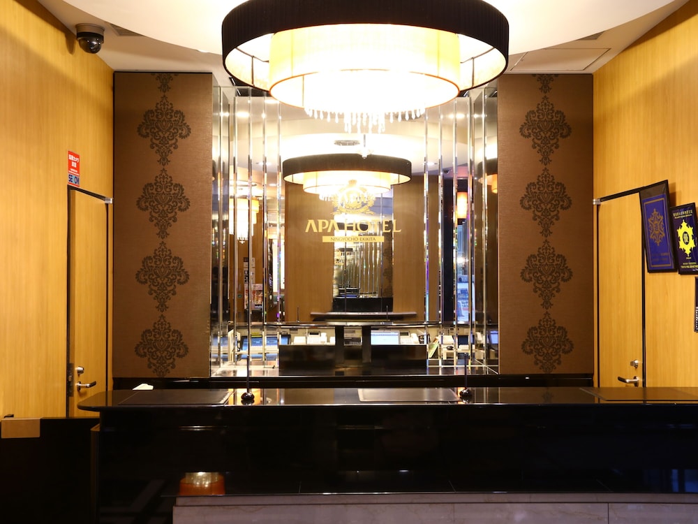 APA Hotel Ningyocho-Eki-Kita 55/55