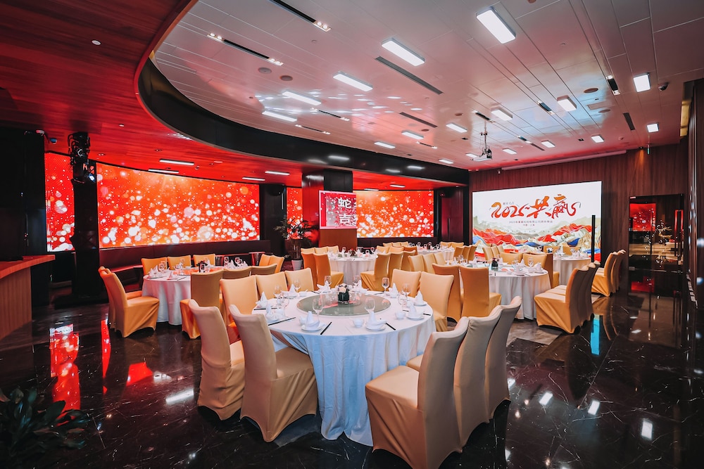 Radisson Blu Shanghai Pudong Jinqiao 50/67