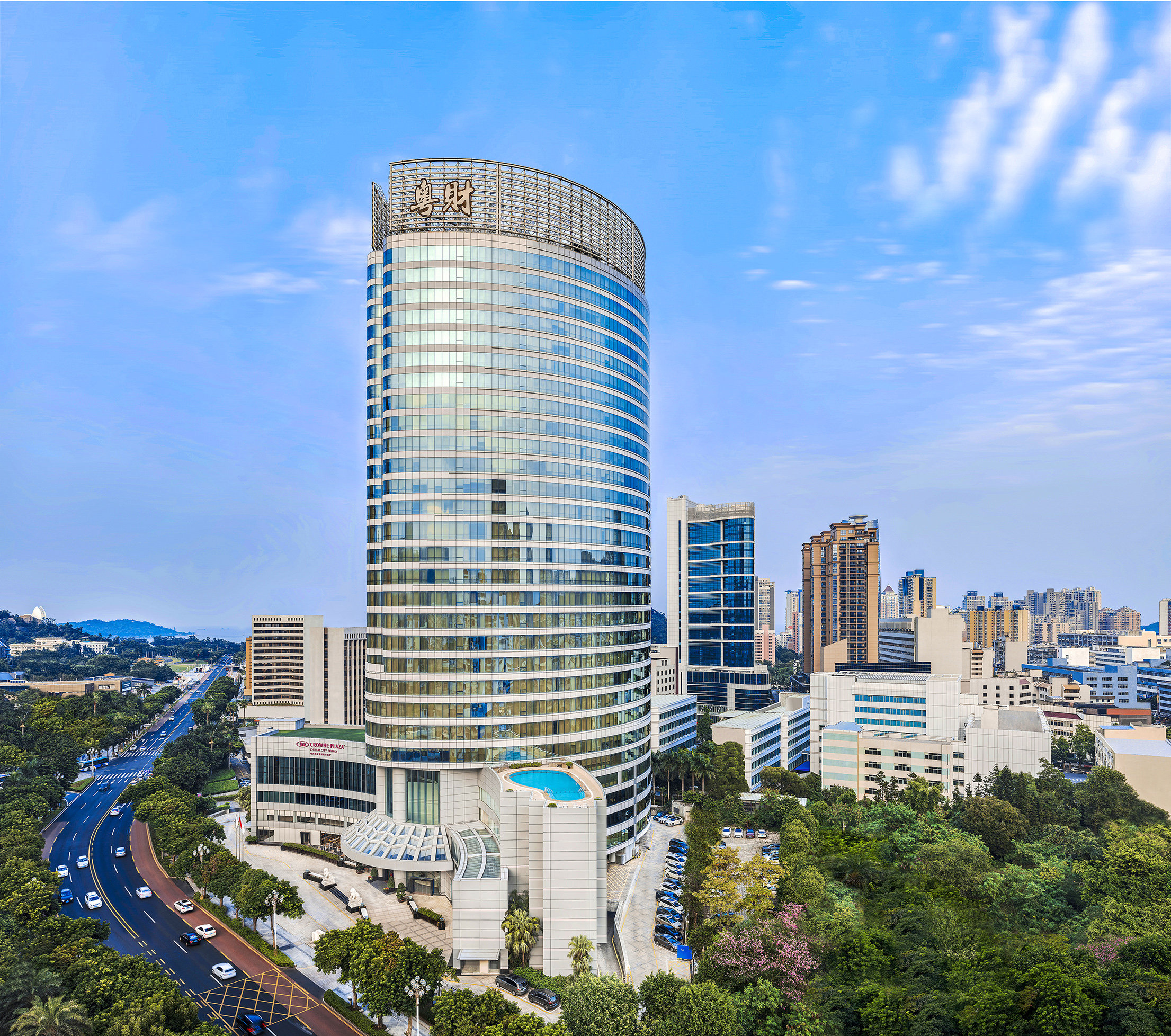 Crowne Plaza Zhuhai City Center 3/78